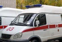 Dve zgrade se srušile u eksploziji Istanbulu (VIDEO)