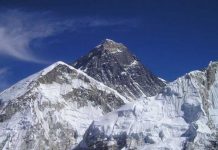 Koja zemlja ima najviše planina?