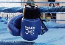 Srbija se iz Abu Dabija vraća sa osam medalja