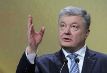 Porošenko: Zelenski urušava međunarodnu podršku Ukrajini