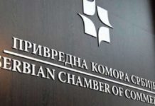 Najveći tehnološki sajam na svetu Gitex Global stiže u Beograd