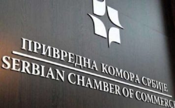 Sporazum APR i PKS donosi značajnu korist za privrednike