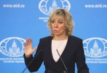 Zaharova pozvala na hitno ukidanje Kancelarije visokog predstavnika u BiH