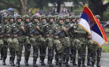 Vojna uzdanica Srbije