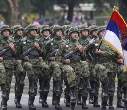 Vojna uzdanica Srbije