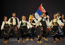 Bože zdravlja, vidimo se dogodine