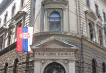 Valuta sa kojom se više neće trgovati u Srbiji