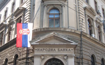 Valuta sa kojom se više neće trgovati u Srbiji