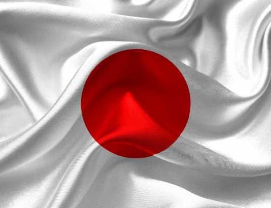 Japan odlaže prvo ponovno pokretanje reaktora od Fukušime zbog problema sa alarmom