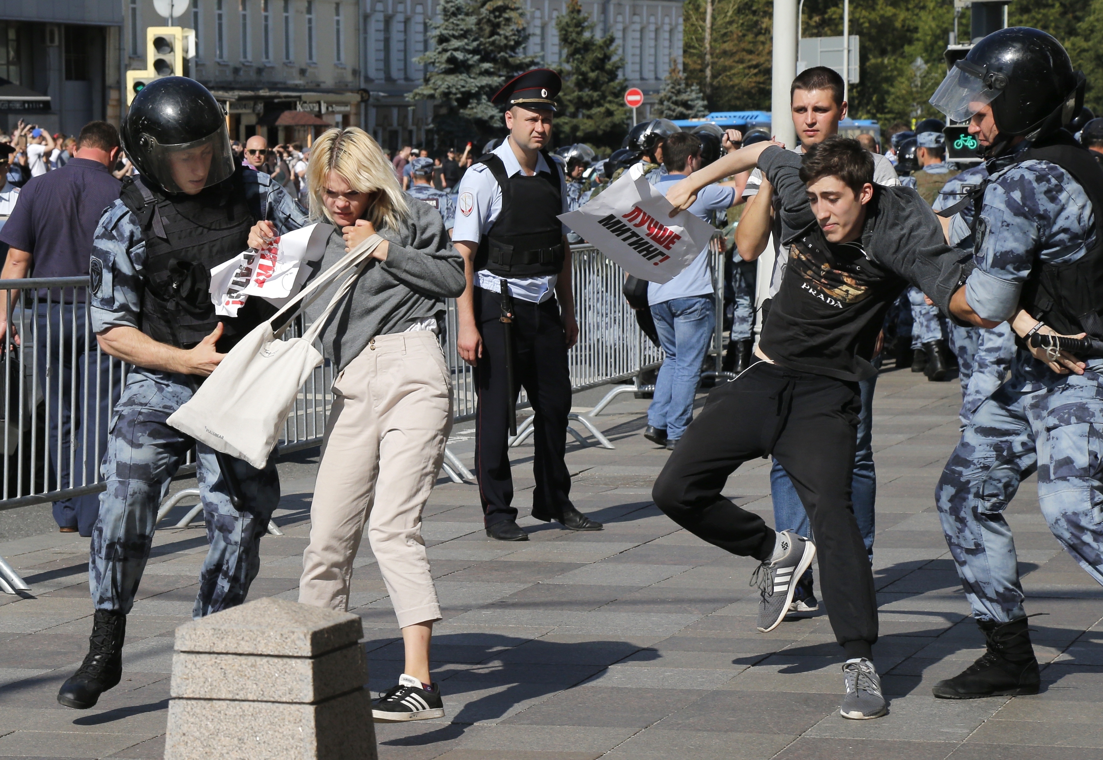 Митинг полицейских