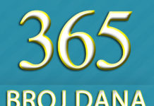 Olimpijada sve bliža