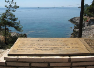 Istine jednog etnologa (9): Veliki petak na Krfu