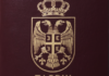 Dvostruki aršini za srpska dokumenta (2): Bez vize u 83 države
