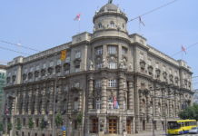 Vlada Srbije danas o energetskoj situaciji u zemlji