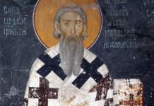 Obeležavanje 850 godina od rođenja Svetog Save