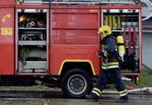 Eksplozija na Vidikovcu, nema povređenih