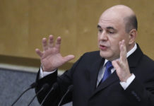 Rusko-kineski pakt ulazi u novu fazu