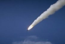 SAD testirale interkontinentalnu balističku raketu