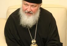 Ruski patrijarh: Rusija je nepobediva