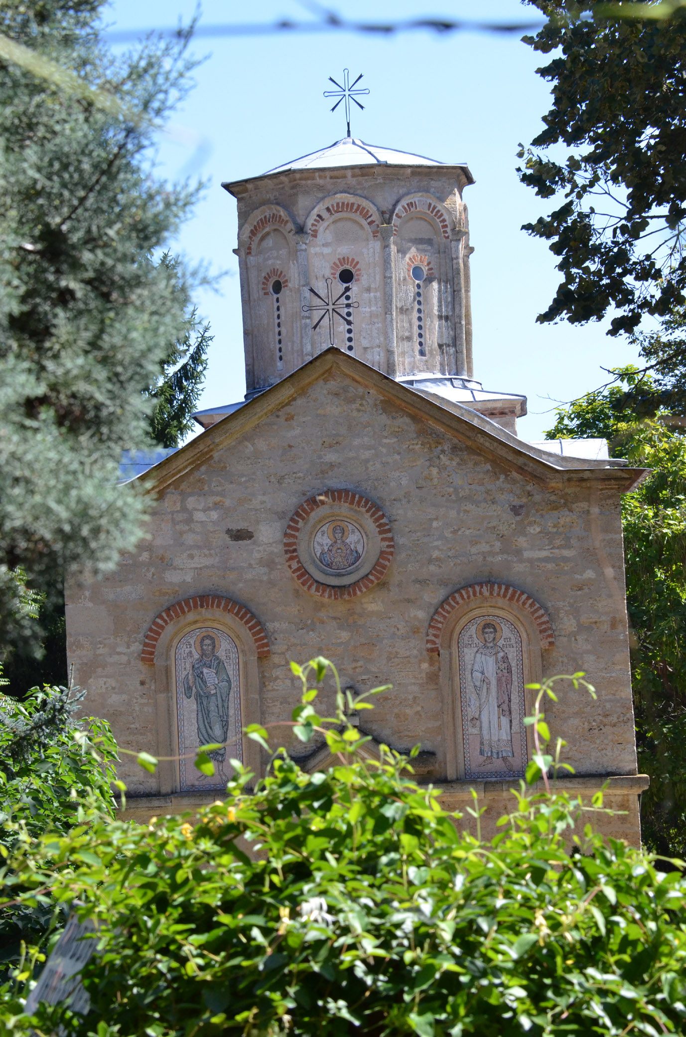 Za udaju manastir rukumija molitva RUKUMIJA