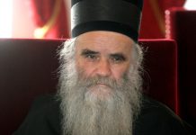 Otkriven spomenik mitropolitu Amfilohiju u Kolašinu