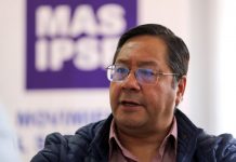 Uhapšen bivši bolivijski predsednik Luis Arse