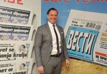 Srbija uz svoj narod u rasejanju