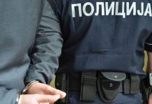 Uhapšeni jer su u promet pustili meso zaraženo trihinelozom