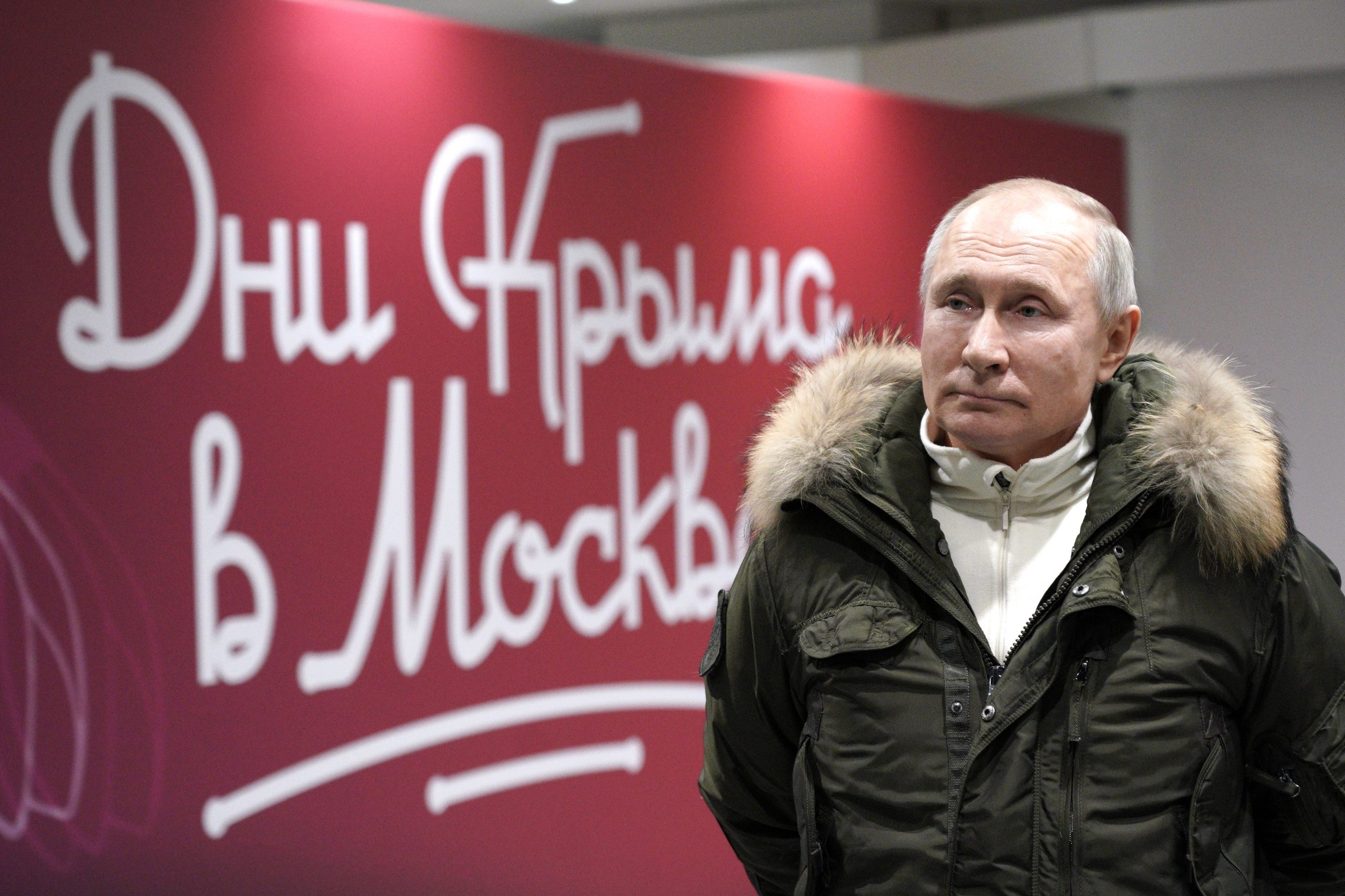 Пуховик Путина В Лужниках Фото И Цена