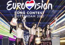 Uskoro počinje prodaja ulaznica za Evroviziju 2026