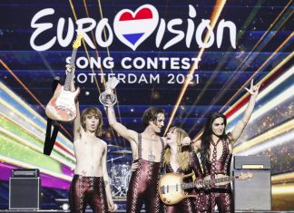 Uskoro počinje prodaja ulaznica za Evroviziju 2026