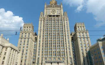 Rusija zahvalila stranim partnerima na osudi ukrajinskog napada