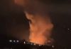 Eksplozije u fabrici “Sloboda” u Čačku, radnici i građani evakuisani (VIDEO)