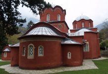 Pećku patrijaršiju predstavili kao vizantijsku crkvu – reagovalo srpsko Ministarstvo kulture