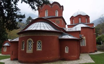 Pećku patrijaršiju predstavili kao vizantijsku crkvu – reagovalo srpsko Ministarstvo kulture