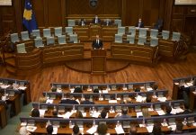 Svečlja: Dojava o bombi u Skupštini Kosova poslata sa broja registrovanog u Srbiji