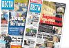 “Vesti” konačno i u Srbiji