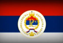 Vlada Republike Srpske zvanično stupa na dužnost