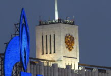 Gasprom i turske kompanije pregovaraju o produženju gasnih ugovora za 2026. godinu