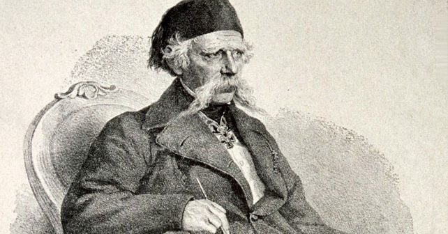 Vuk Stefanović Karadžić