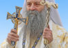 Patrijarh Porfirije služio bogojavljensku liturgiju u Hramu Svetog Save