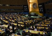 UN: Sprovesti istragu o napadu na školu u Iranu