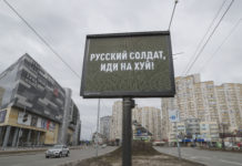 Trampov izaslanik: Ovo su dva ključna pitanja za rešavanje krize u Ukrajini