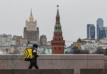 Moskva najavila razgovor Lavrova i Rubija