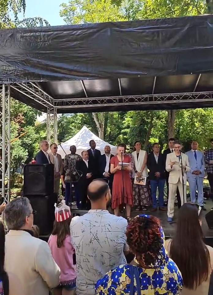 Muzej afričke umetnosti