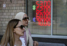 Objavljeno kolika će biti minimalna plata u Rusiji od 2026.