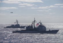 Admiral naredio napad