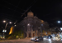 Sutra hitna sednica Vlade