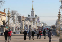 Nema više turistički u Rusiju