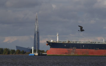 MOL: Ruska nafta da ide Janafom